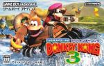 Super Donkey Kong 3 Box Art Front
